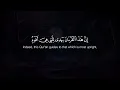 Download Lagu Surah Al Isra | Sheikh Abdallah Humeid