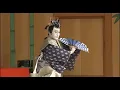 Lagu Tsurukame (nagauta)/nihon-buyô (danse kabuki)