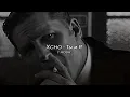 Download Lagu [1 HOUR] Xcho - Ты и Я | Tik Tok Remix