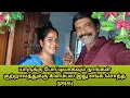 Download Lagu குற்றாலத்துக்கு குடும்பத்தோட கிளம்பிட்டோம் ..👍எங்களை தொடர்பு கொள்ள வேண்டிய தொலைபேசி எண் 9952118187🙏
