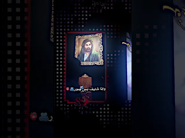 ⁣محمد باقر الخاقاني جديد ( علي علي علي ) #المصمم_جعفر_الحيدري