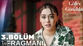 مسلسل ورود وذنوب الحلقة 6 