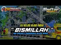 Lagu DJ SHOLAWAT BISMILLAH SLOW BASS 2022 || AM PROJECT PONOROGO