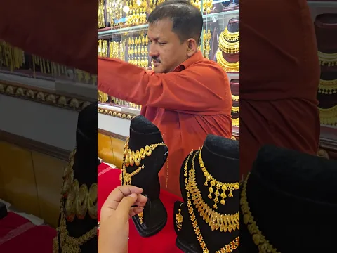 সোনার বিদেশি নেকলেস কিনুন তিশা জুয়েলার্স