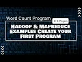 Mapreduce Word Count Program - How to create word count program in hadoop mapreduce