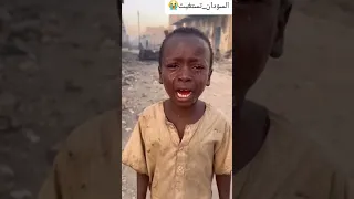 انقذوا السودان Explore اكسبلور اهميه Foryou دويتو Duet السودان Viral Fypシ 
