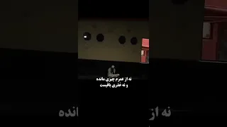 عمر در غفلت گذشت داستان واقعی اسلام قرآن محمد محبت 2025 أستاذ Duet کلیپ کلیپ خنده دار 