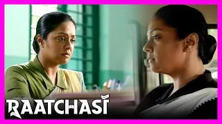 raatchasi tamil movie jyothika gets arrested jyothika hareesh peradi sathyan