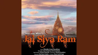 jay sia ram