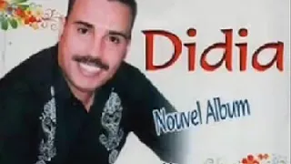 اغنية نايلي انت هيا لساحرتني مع جوهرة اولاد نايل 