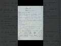 Maths worksheet on patterns for practice class 6 worksheet on patterns patterns class 6