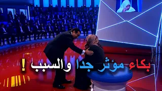 سيدة جميلة كاد ان يقف قلبها من كثرة البكاء والسبب فاجئ الملايين فى المسامح كريم 2022 