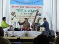Sri RAGHUNANDAN PANSHIKAR - Bhoop - Sahela re