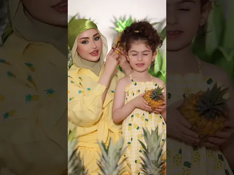 انا واناناستي 🍍