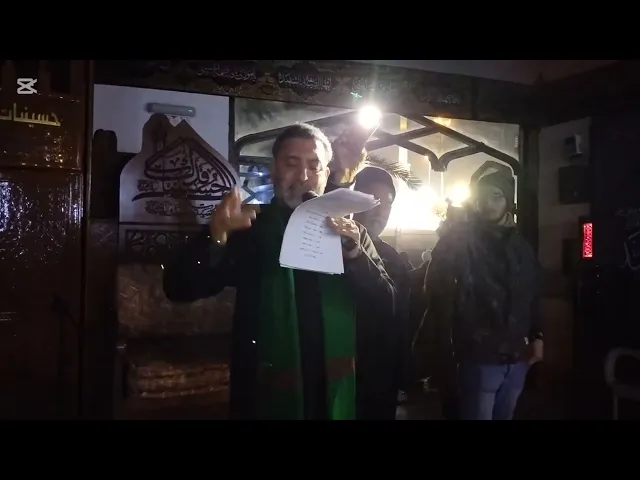 ⁣الرادود الحسيني سيد بهاء الحلو || الابوذيات للسيدة زينب ع