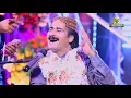Moonkhe Tuhnji Zaroorat Yar | Barkat Gopang | Album No 01 | Eid Gift Album | Super Hit Album | 2021