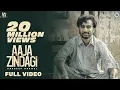 Download Lagu Aaja Zindagi : Hardeep Grewal (Official Video) | Yeah Proof | Punjabi Songs