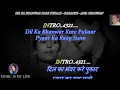 Download Lagu Dil Ka Bhanwar Kare Pukar Karaoke Scrolling Lyrics Eng  \u0026 हिंदी