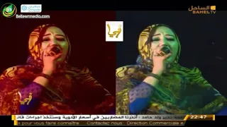 مشاركة الفنانة وعضو لجنة التحكيم وردة بنت همد فال في برنامج   في   دندنها