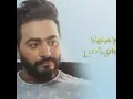تامر حسني