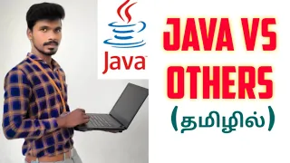 Java vs other Programming languages JAVA in tamil