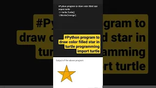 Python program to draw color filled star in turtle programming color filled star in turtle