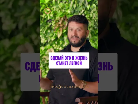 Самое полезное, что ты можешь сделать для себя
