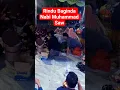 Download Lagu Rindu Baginda Nabi Muhammad saw#ningumilaila #walisongo #sholawat #viral#shorts