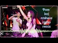 Download Lagu Txhob quaj leej muam dai siab remix - GAD Remix