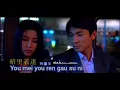 Download Lagu you mei you ren gau su ni