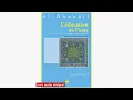 Download Lagu Livre audio (intégral) - L’ÉDUCATION DE L’ÂME - Al Ghazali