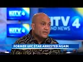 Former UFC star B J Penn arrested 3rd time in 6 days amid abuse charges
