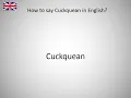How to say Cuckquean in English