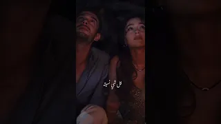 يا حبي وكل سنيني فداك الروح 