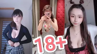 Download 18+ japanese tiktok compilation MP3