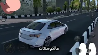 لعبة محاكي خريطة الوطن العربي اندرويد  لعبة محاكي خريطة الوطن العربي اندرويد