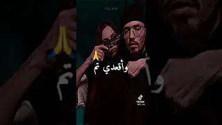آخر حلقة و منزيد نبان  آخر حلقة و منزيد نبان