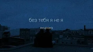 jony hammali u0026 navai slowed reverb 