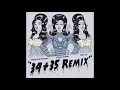 34+35 (Remix) (Clean) - Ariana Grande (feat. Doja Cat & Megan Thee Stallion)