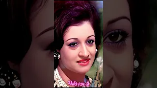 بيسألوني لو غبت عني أعمل أيه تشدو بها الفنانة وردة الجزائرية من أغيتها في يوم وليلة 