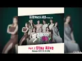 [MP3] Fromis9 Stay Alive (프로미스나인) Crazy Love (크레이지 러브) OST Part.2