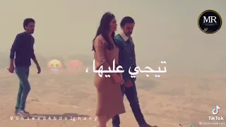 حالت واتس  جرا ايه يا عم مالك بيها بطتي دلوعه ونزيها  هوجان محمد امام دندنها