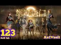 💫EP 123 | Multi Sub | Soul Land S2 | The Peerless Tang Sect 【斗罗大陆2绝世唐门】