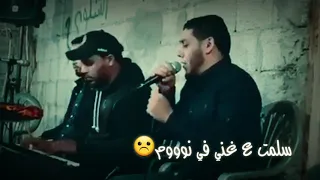 الفنان باسط القطعاني حفلت درنه حصري 