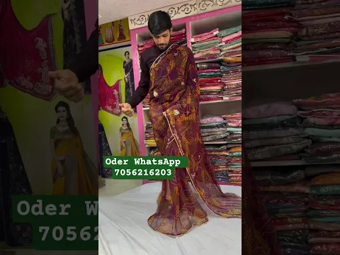 New fancy saree new party wear sareecollection #saree #sareedrapping#kapdamarketjaipur #fashion
