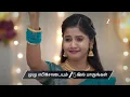 Lagu Paarijatham | Ep - 89 | Preview | Dec 19 2025 | Zee Tamil
