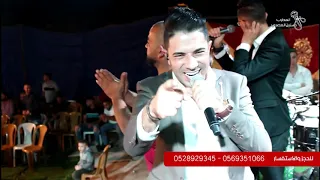حسنين المصري   يا ام المحرمة لوحي بيها و لا تلوحي دندنها