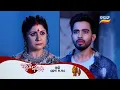 Download Lagu Atuta Bandhana | Episodic Promo - 423 | 9th Sept 2025 @ 7:30PM | Tarang Tv