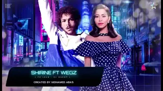 دويتو شيرين ويجز دندنها