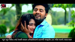 sona bondhu video song sraboni bangla new song 2018 eid special song